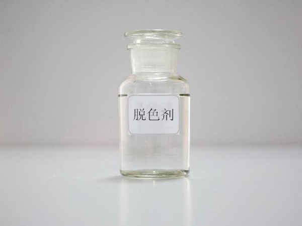 分享干貨！你知道哪種凈水劑的脫色效果更好呢？