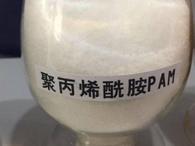 細(xì)節(jié)決定成??？聚丙烯酰胺溶解也一樣