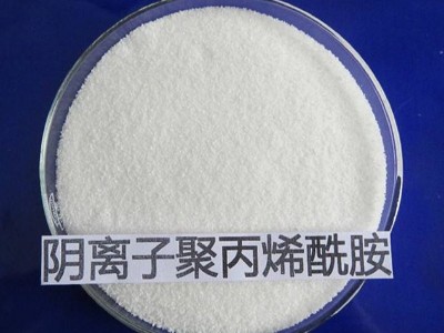陽離子、陰離子聚丙烯酰胺的運用分享，避免出現(xiàn)“魚眼”