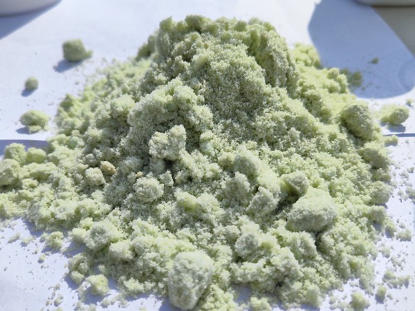 分享干貨！關(guān)于硫酸亞鐵處理污水的方法！