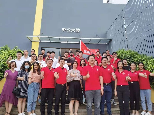 愛學(xué)習(xí),樂分享!|第七屆牛商爭(zhēng)霸賽學(xué)習(xí)會(huì)圓滿結(jié)束