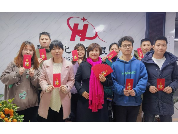 祝慧星化工開工大吉，一帆風(fēng)順、財源茂盛、財通四海、生意興??！