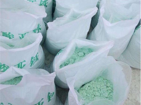 硫酸亞鐵農(nóng)業(yè)中用作和應(yīng)用你知道多少？