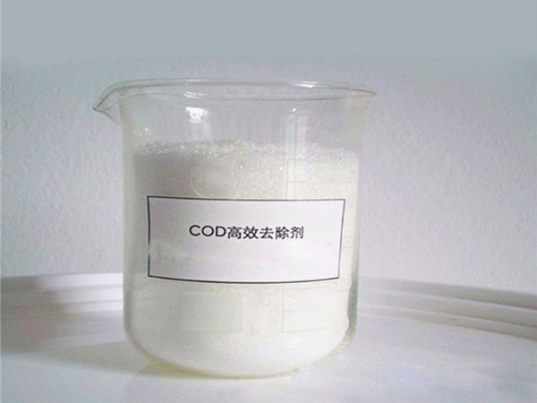 你知道屠宰廢水的好氧生物是在怎么處理的？